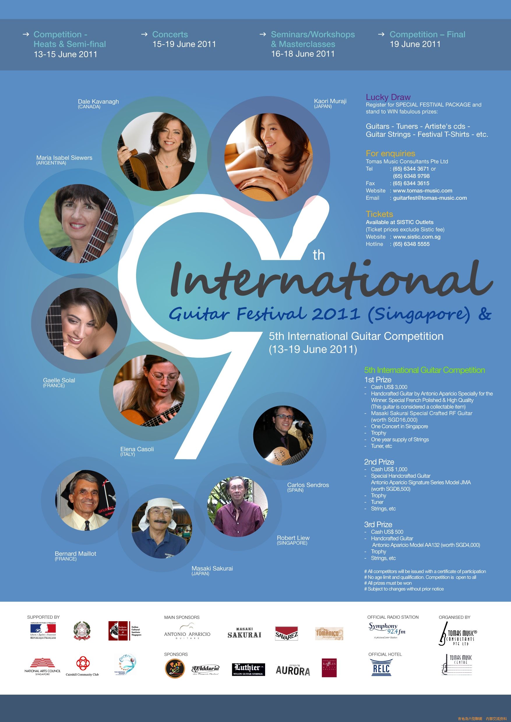 poster - 9th international guitar festival 2011 (s