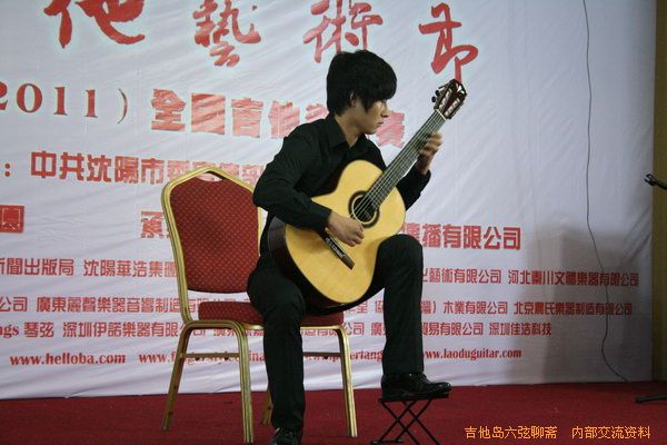 shenyang_competition_2011 169_缩小大小.jpg