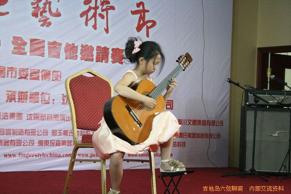 shenyang_competition_2011 157_缩小大小.jpg