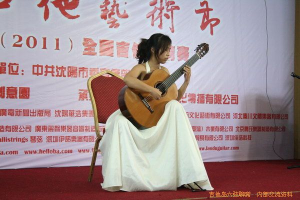 shenyang_competition_2011 168_缩小大小.jpg