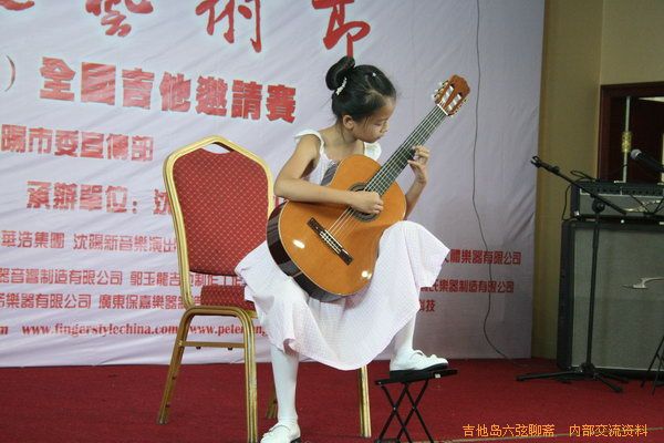 shenyang_competition_2011 156_缩小大小.jpg