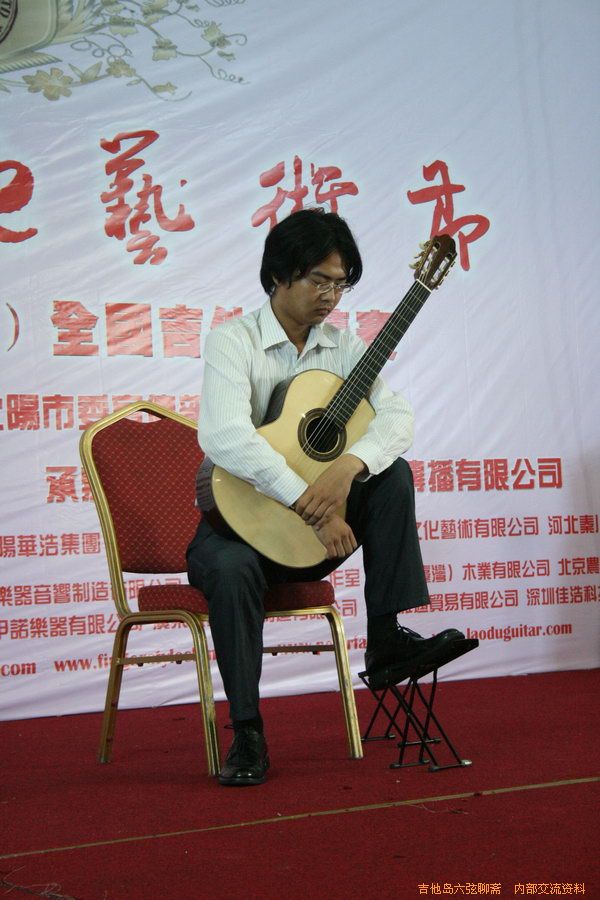 shenyang_competition_2011 178_缩小大小.jpg