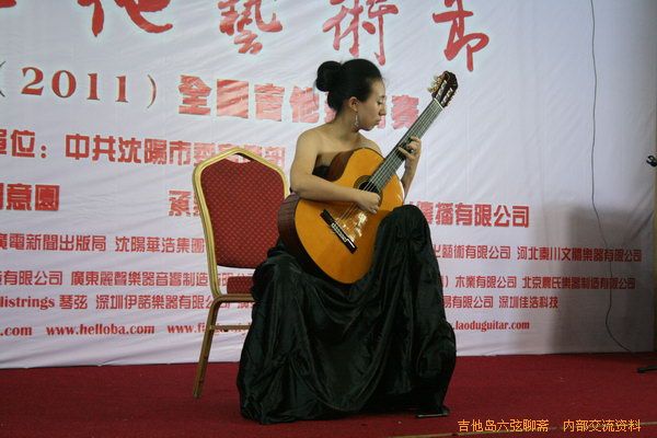 shenyang_competition_2011 174_缩小大小.jpg