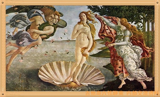 the_birth_of_venus.jpg